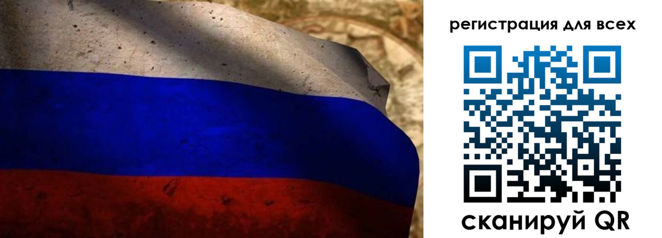 временная регистрация адрес в Пермском крае